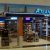 Atlanta News & Gifts airport store space build out